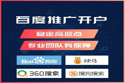 信息流广告投放技巧解析